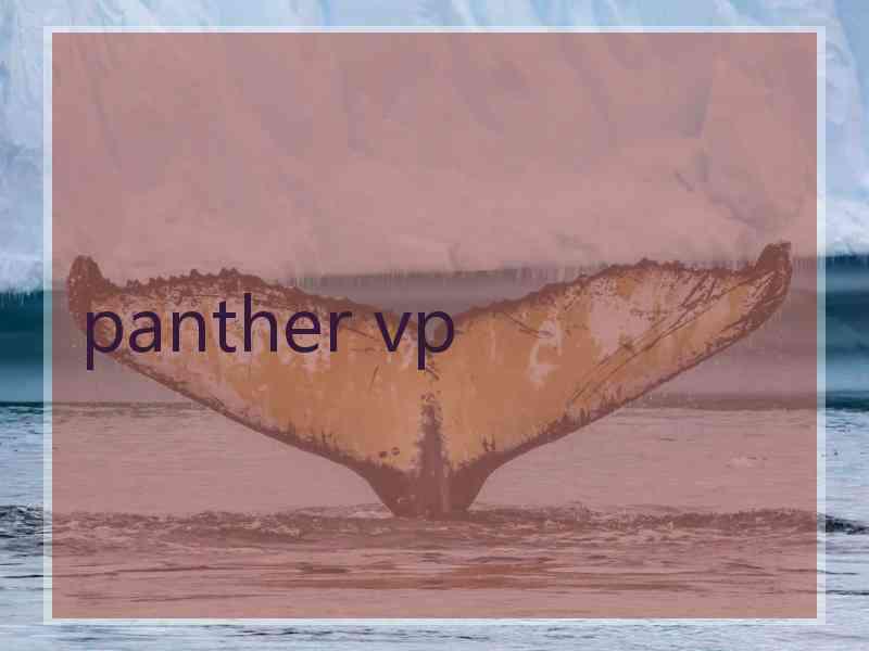 panther vp